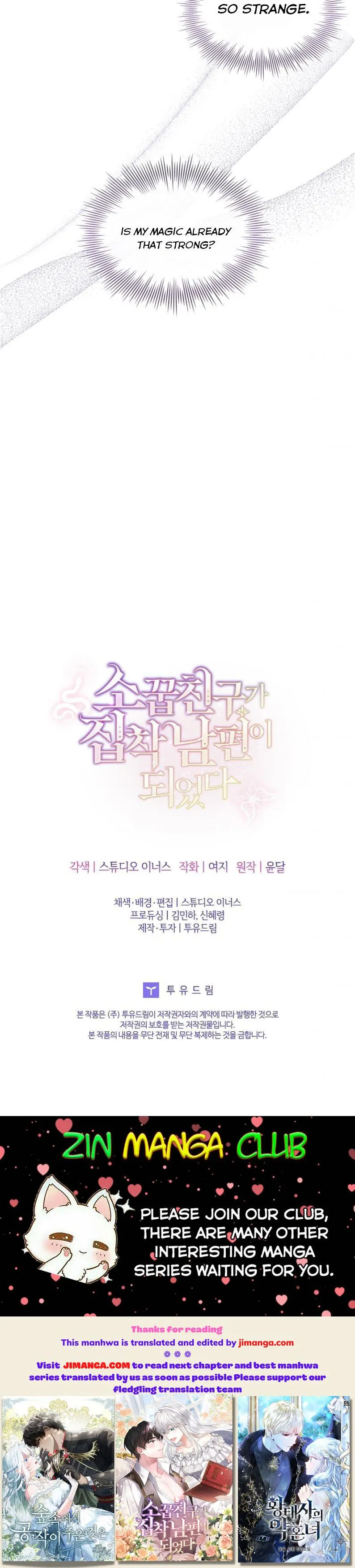 My Childhood Friend Became an Obsessive Husband Chapter 9.5 page 18 - 