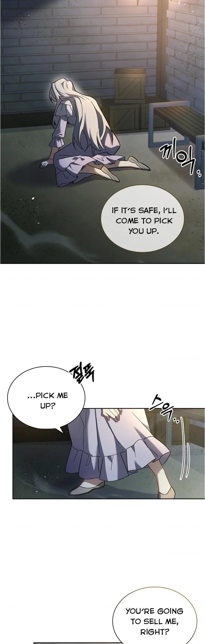 My Childhood Friend Became an Obsessive Husband Chapter 9.5 page 6 - 