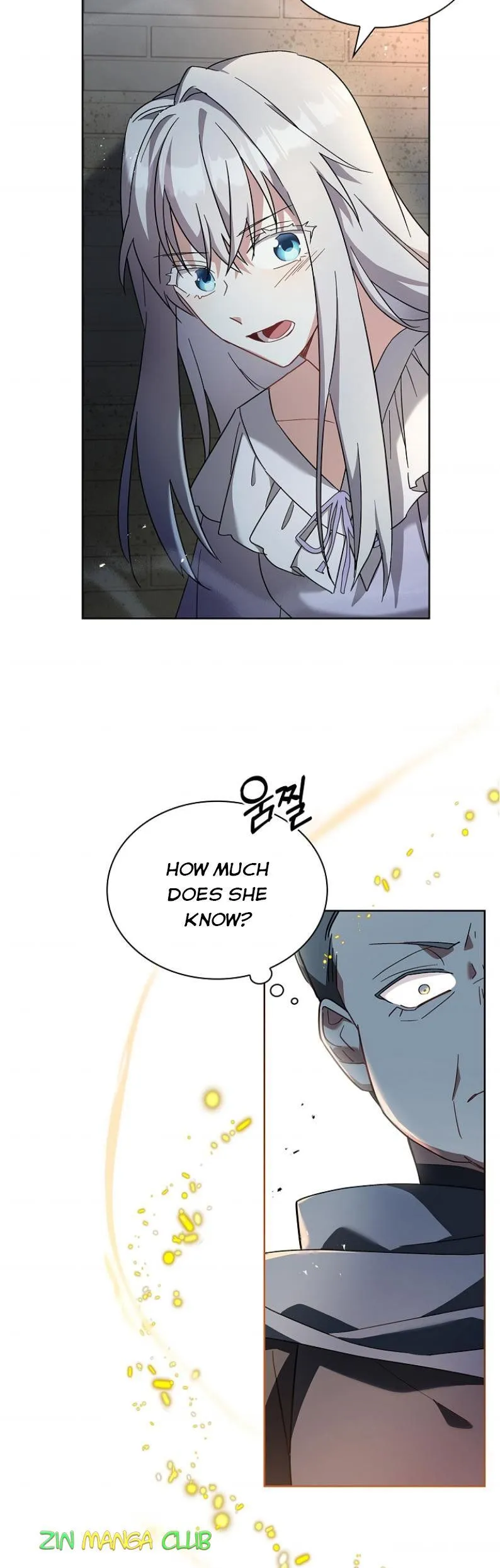 My Childhood Friend Became an Obsessive Husband Chapter 9.5 page 7 - 