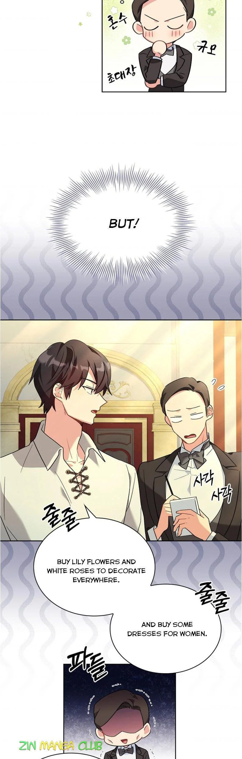 My Childhood Friend Became an Obsessive Husband Chapter 9 page 2 - 