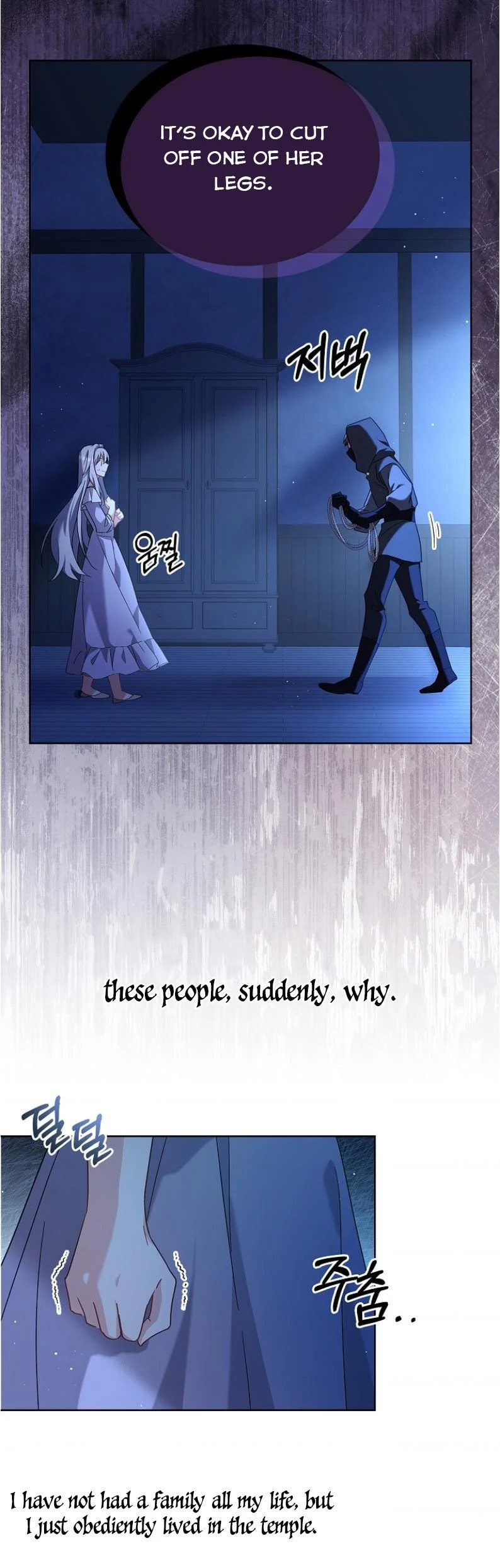 My Childhood Friend Became an Obsessive Husband Chapter 9 page 19 - 