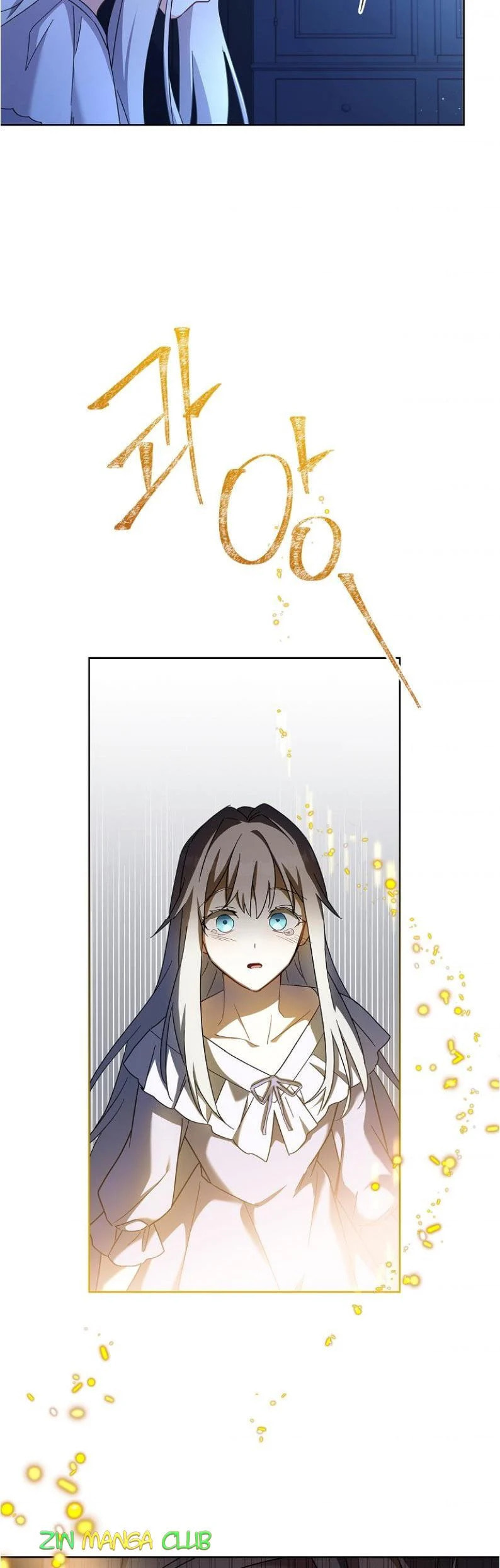 My Childhood Friend Became an Obsessive Husband Chapter 9 page 21 - 