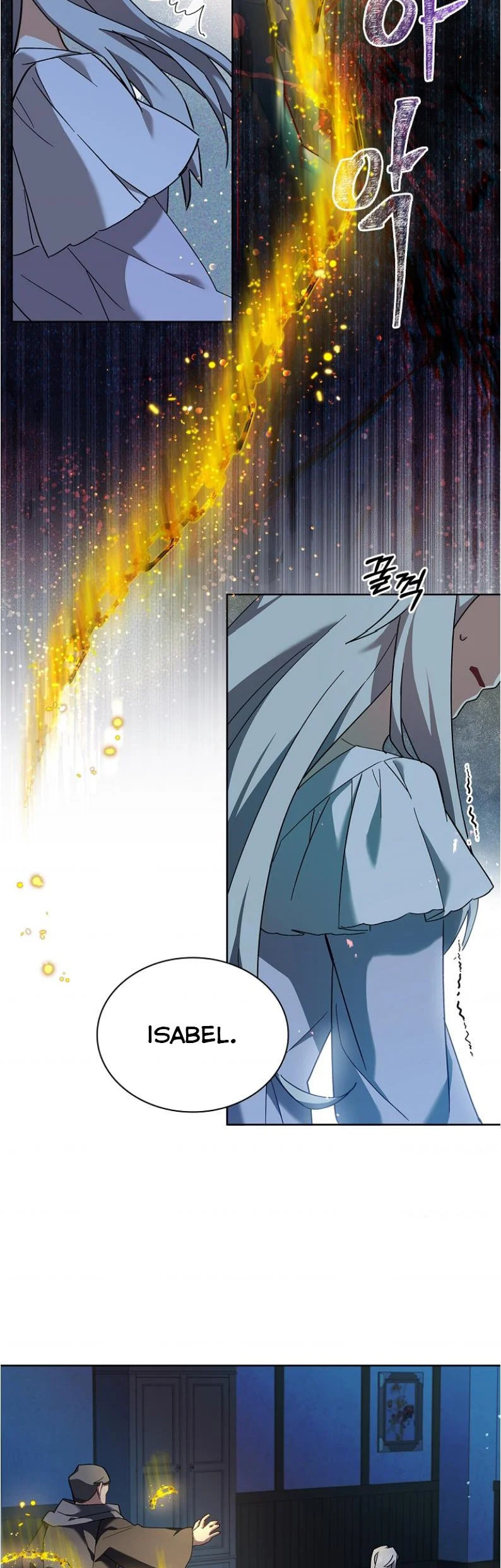 My Childhood Friend Became an Obsessive Husband Chapter 9 page 23 - 