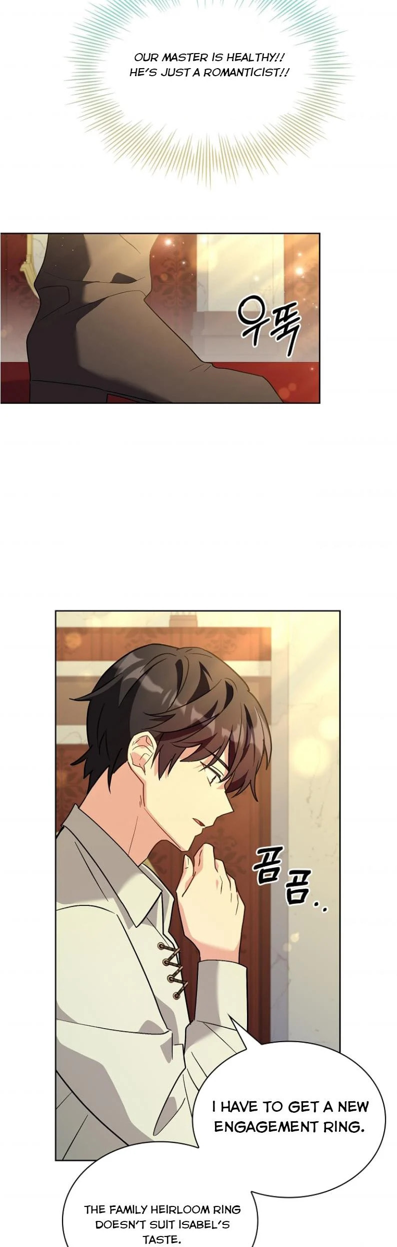 My Childhood Friend Became an Obsessive Husband Chapter 9 page 5 - 