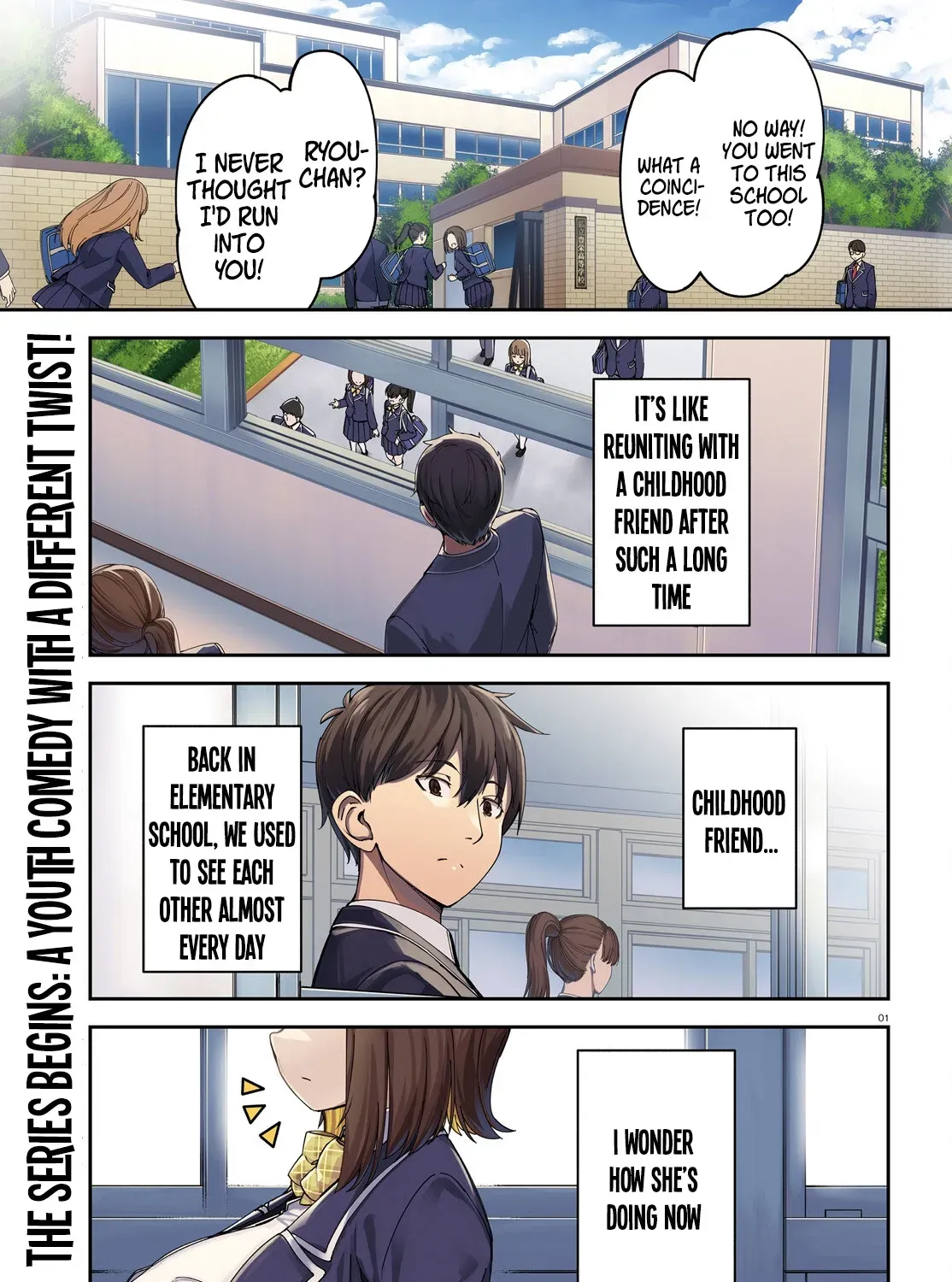 My childhood friend has grown too much. Chapter 1 page 2 - 