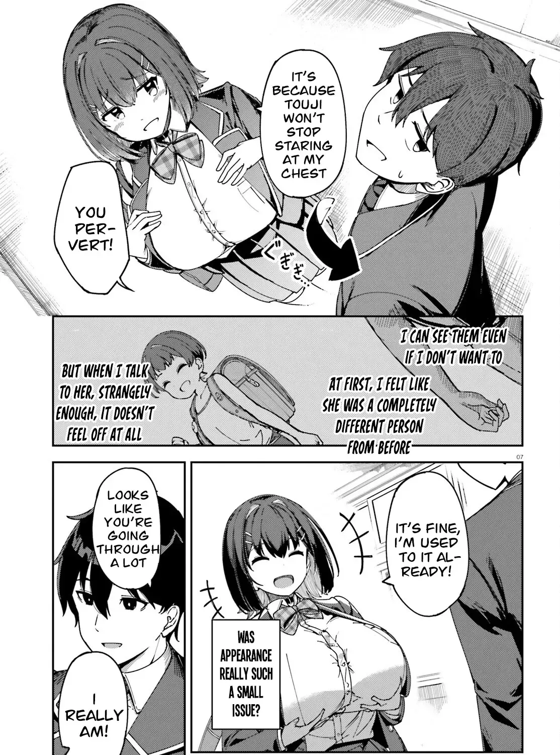 My childhood friend has grown too much. Chapter 1 page 12 - 
