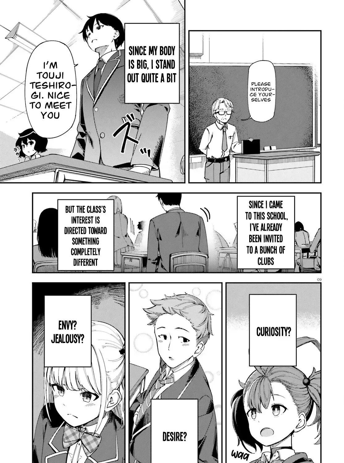 My childhood friend has grown too much. Chapter 1 page 16 - 