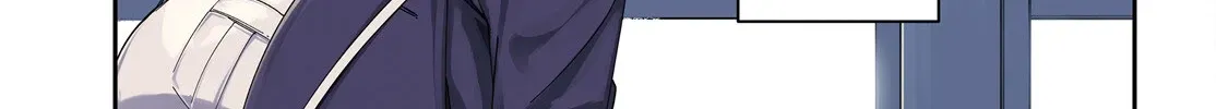 My childhood friend has grown too much. Chapter 1 page 3 - 
