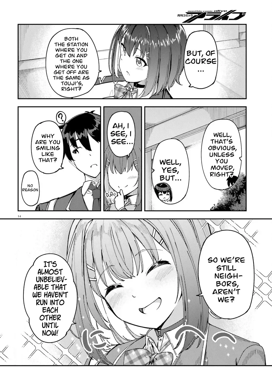 My childhood friend has grown too much. Chapter 1 page 26 - 