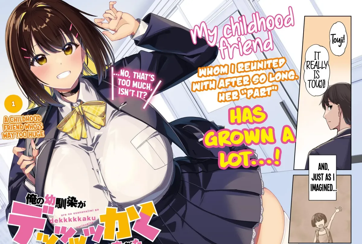 My childhood friend has grown too much. Chapter 1 page 4 - 