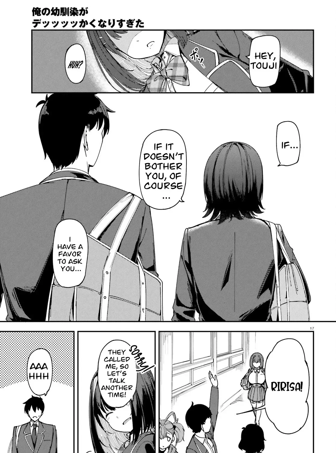 My childhood friend has grown too much. Chapter 1 page 32 - 