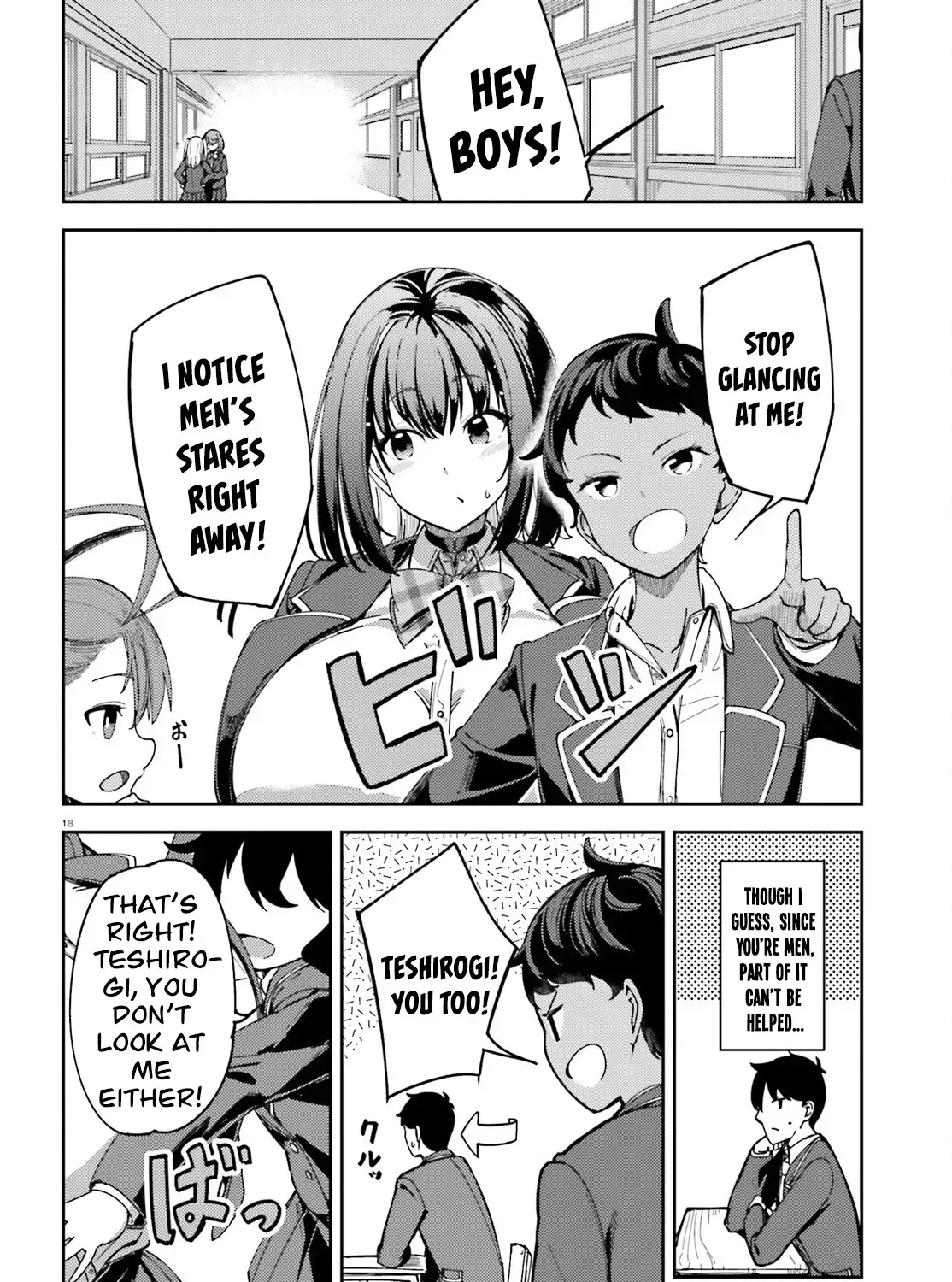My childhood friend has grown too much. Chapter 1 page 34 - 