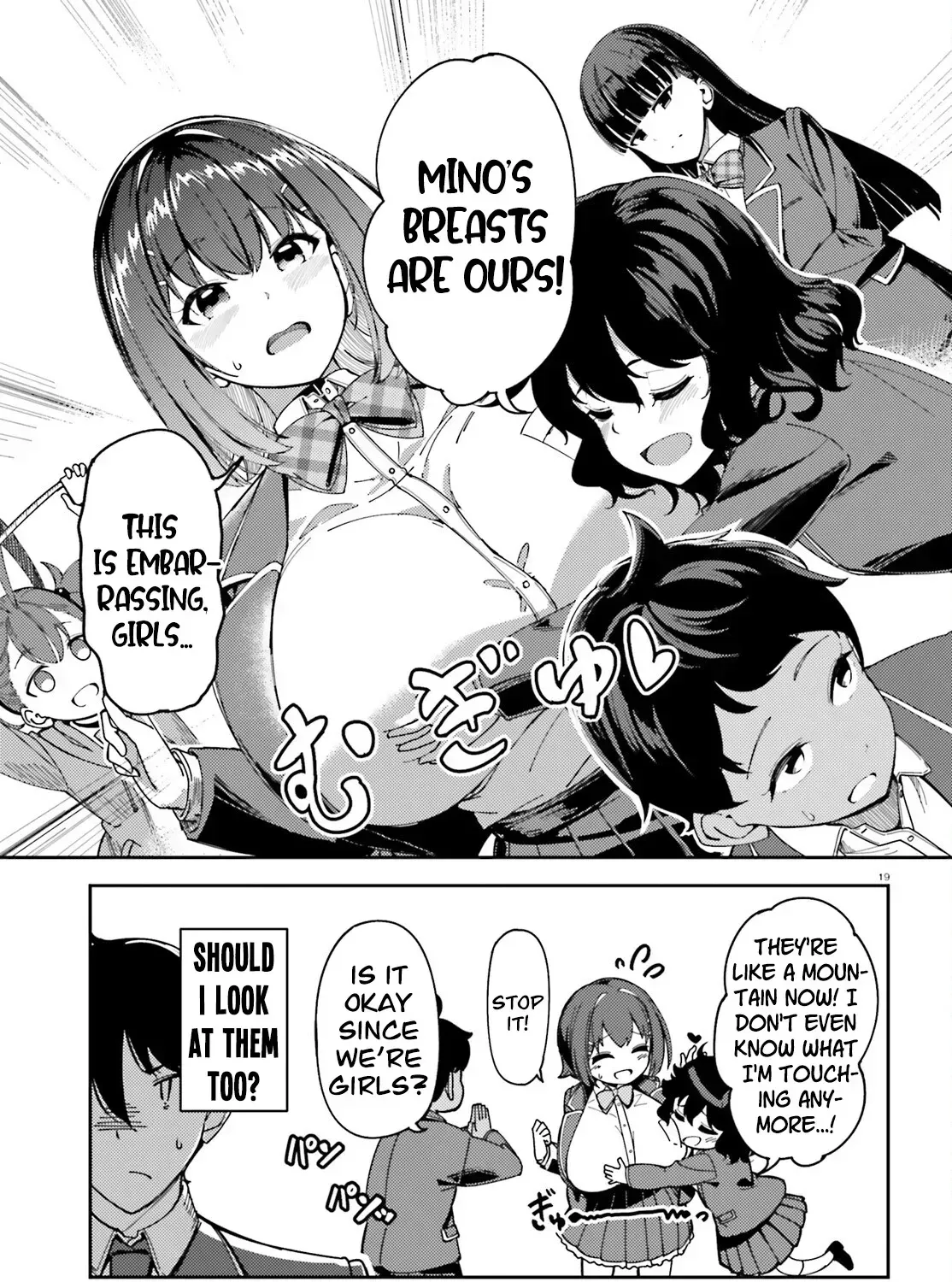 My childhood friend has grown too much. Chapter 1 page 36 - 