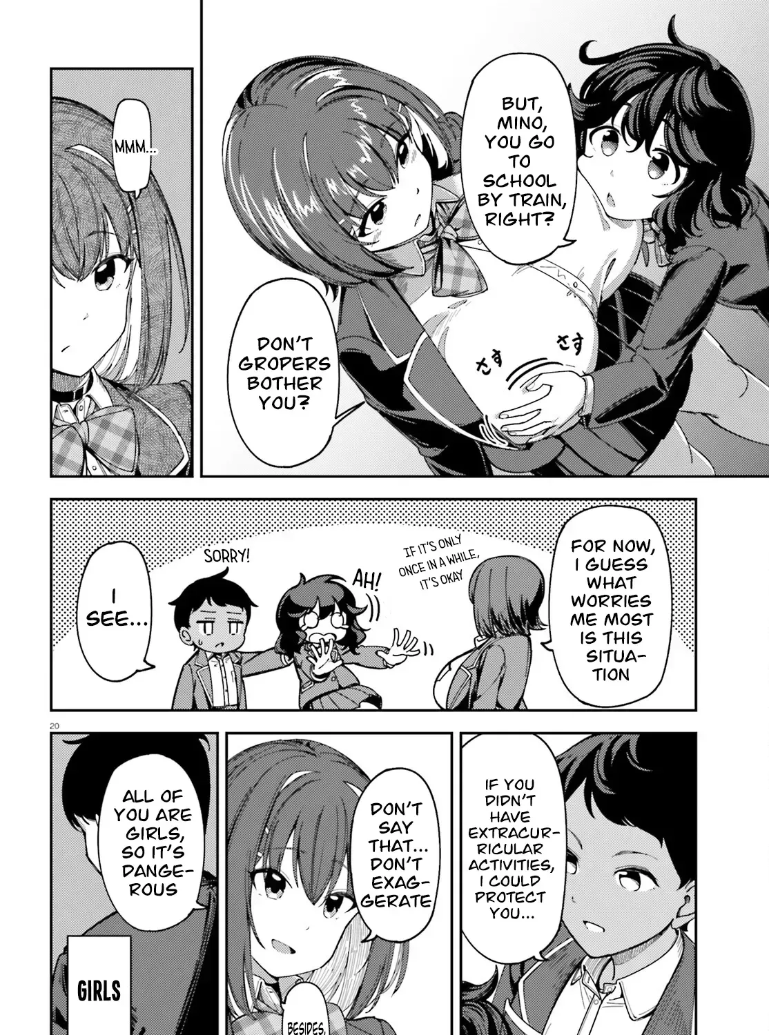 My childhood friend has grown too much. Chapter 1 page 38 - 