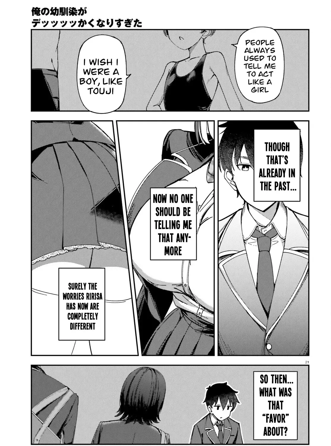 My childhood friend has grown too much. Chapter 1 page 40 - 