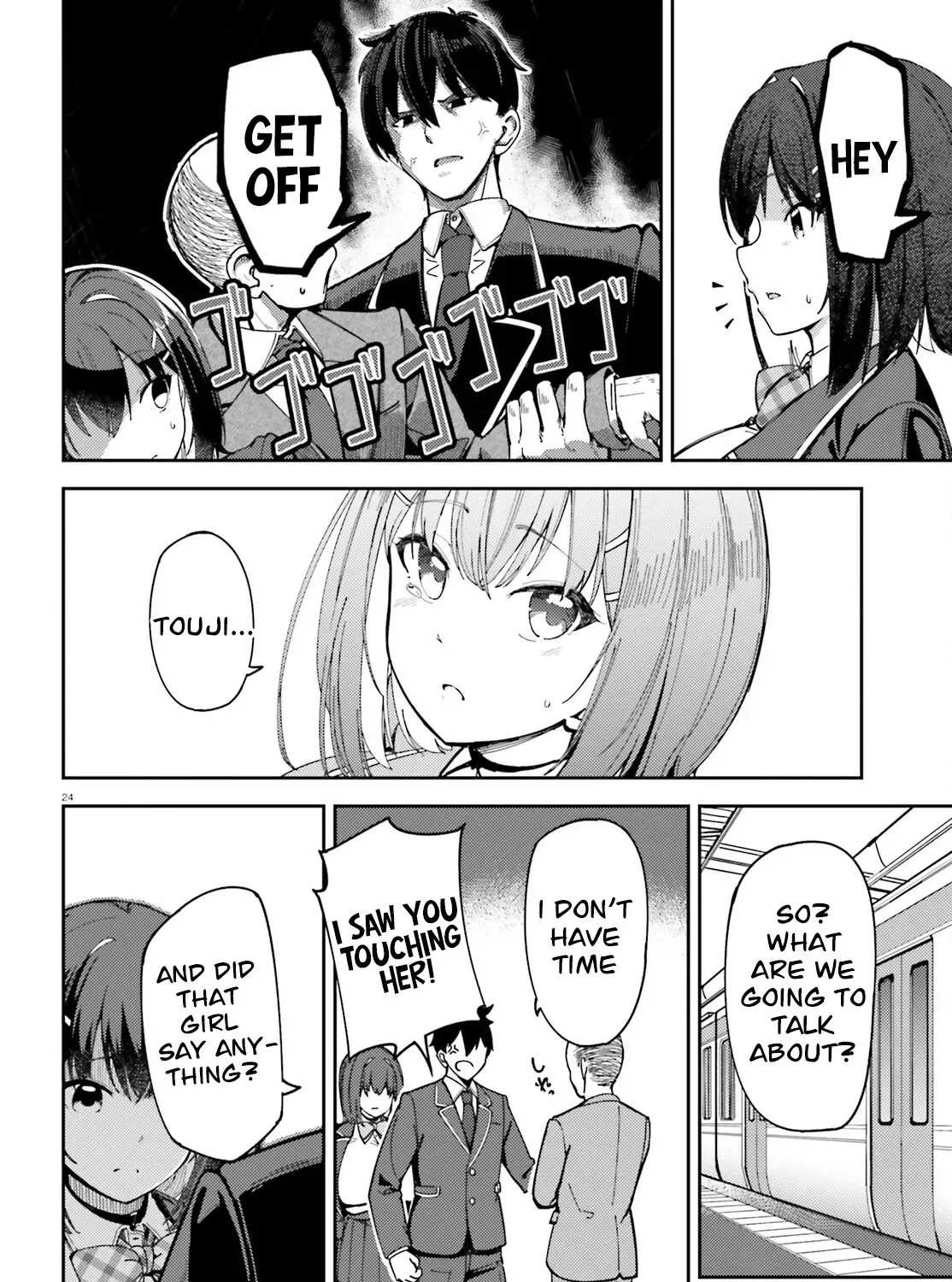 My childhood friend has grown too much. Chapter 1 page 46 - 
