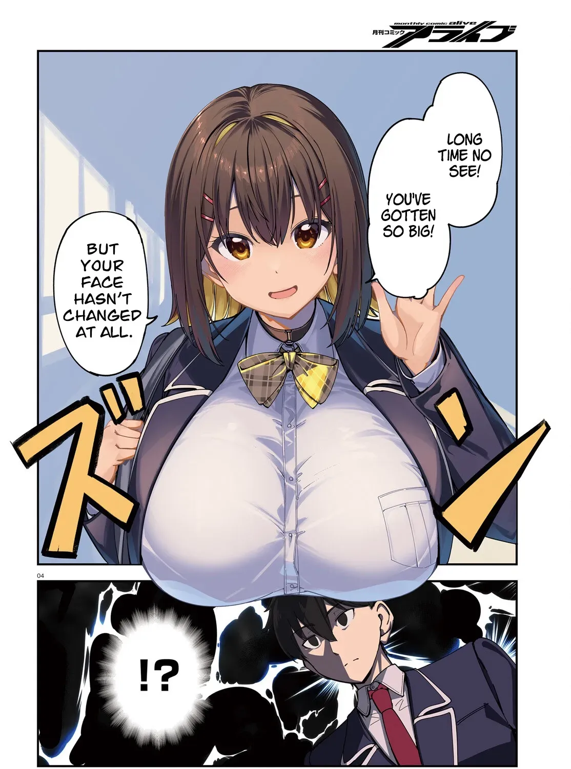 My childhood friend has grown too much. Chapter 1 page 6 - 