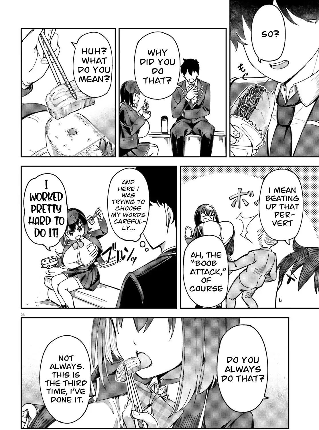 My childhood friend has grown too much. Chapter 1 page 54 - 