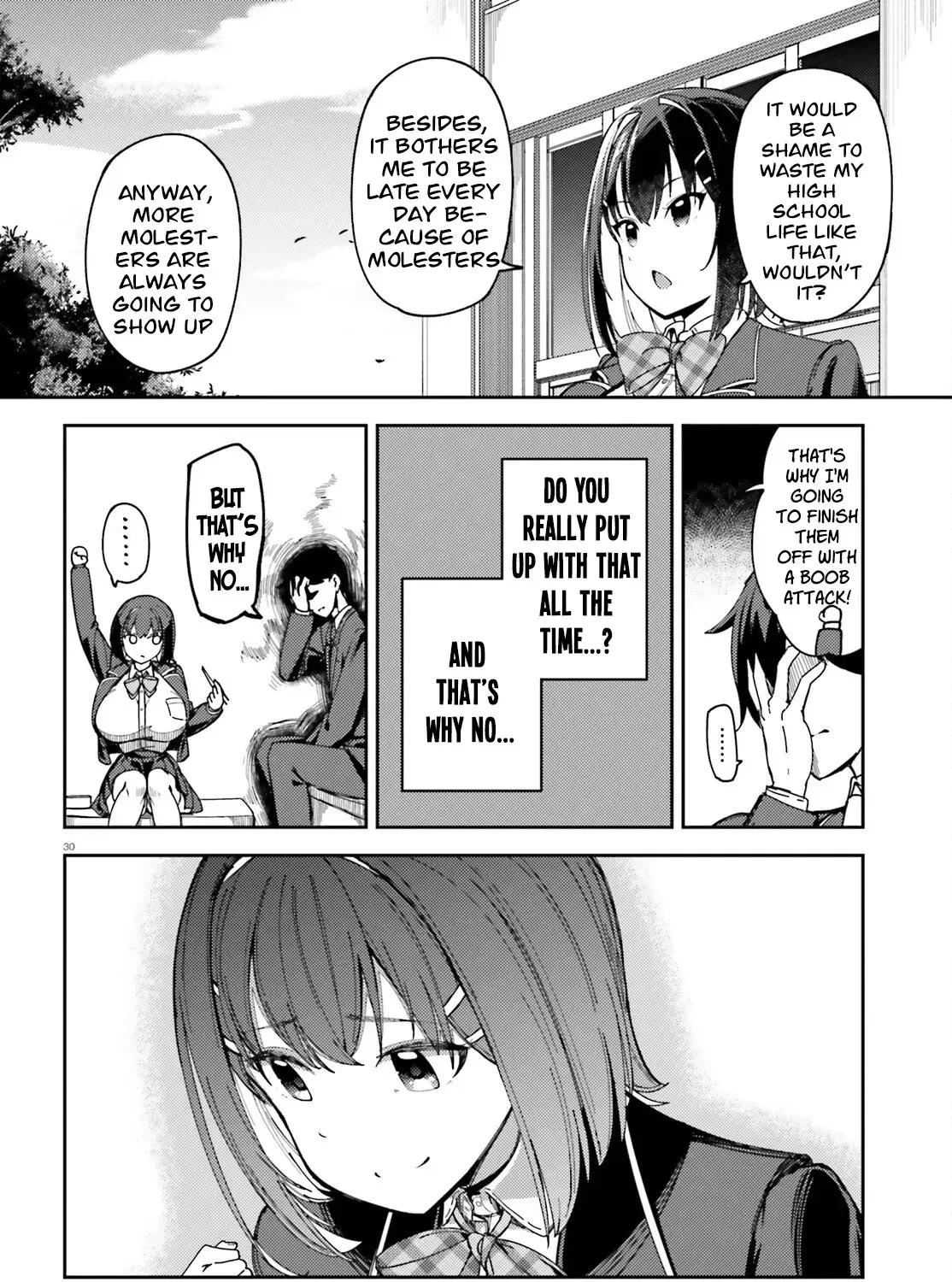My childhood friend has grown too much. Chapter 1 page 58 - 