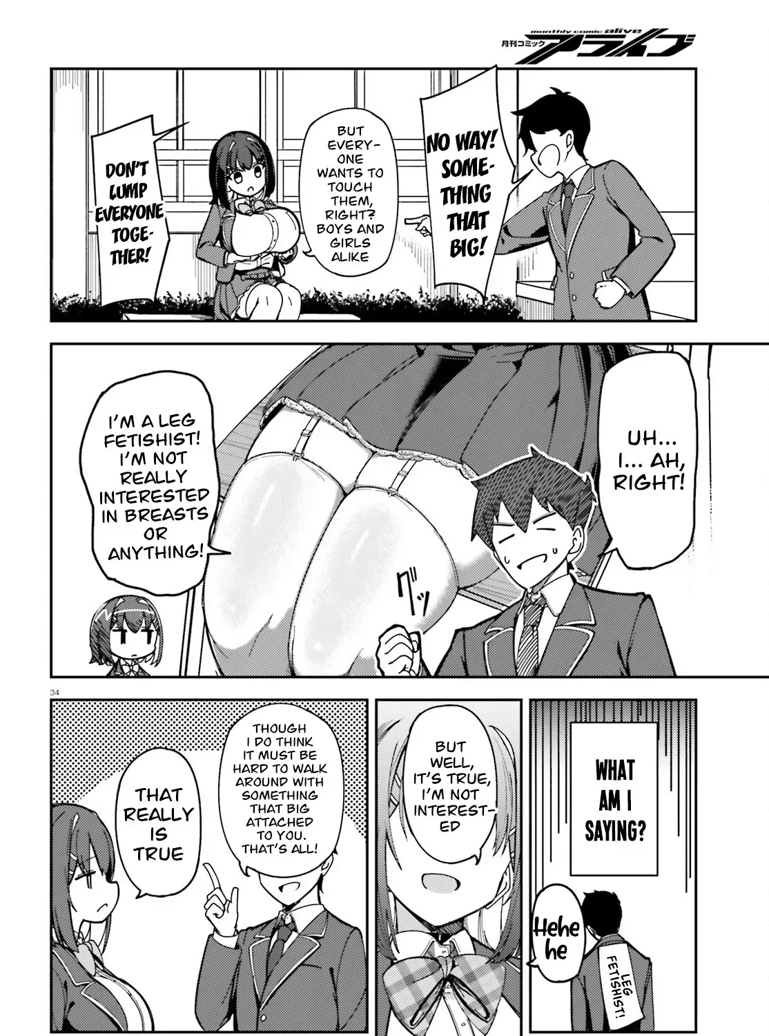 My childhood friend has grown too much. Chapter 1 page 66 - 