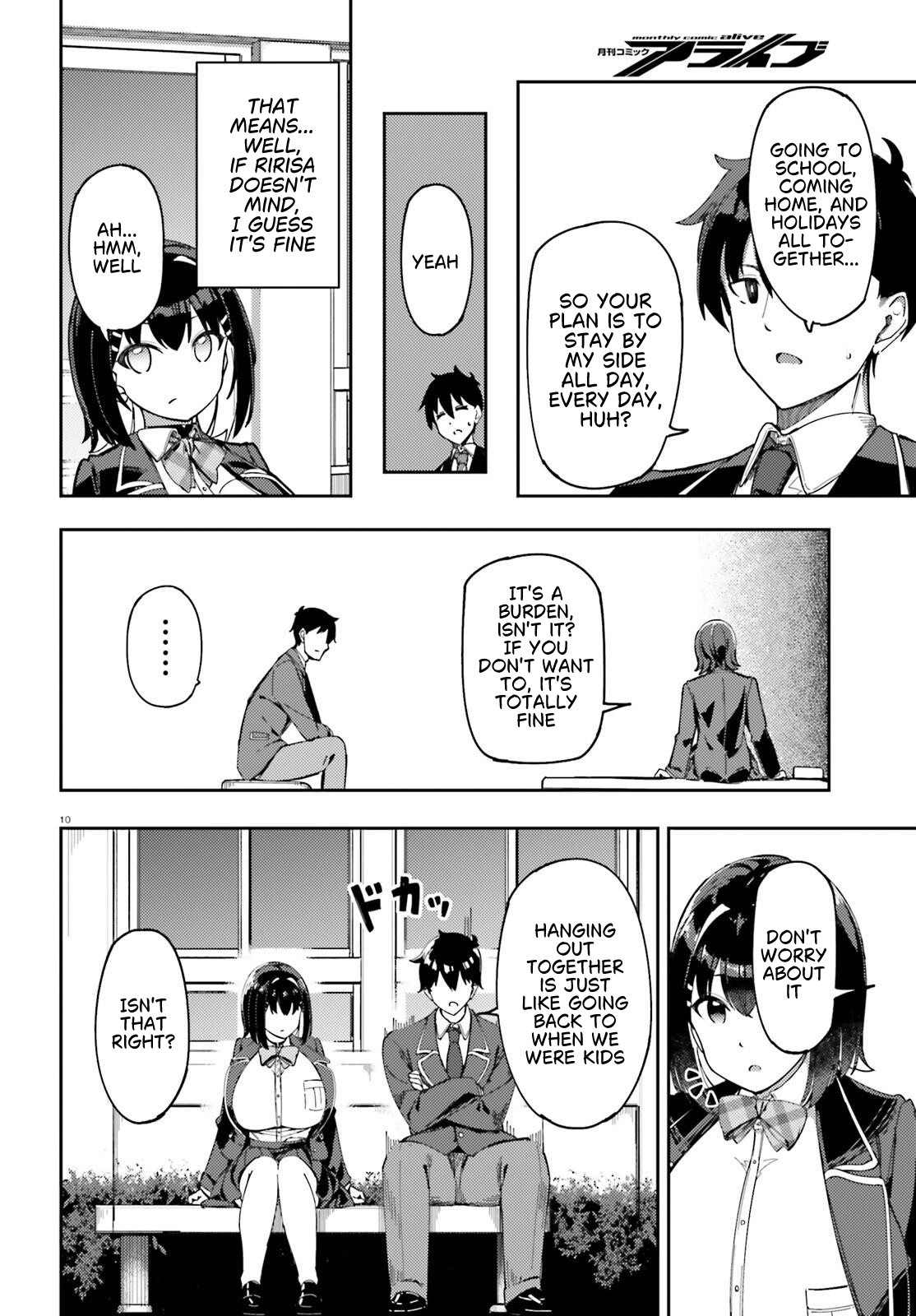 My childhood friend has grown too much. Chapter 2 page 11 - 