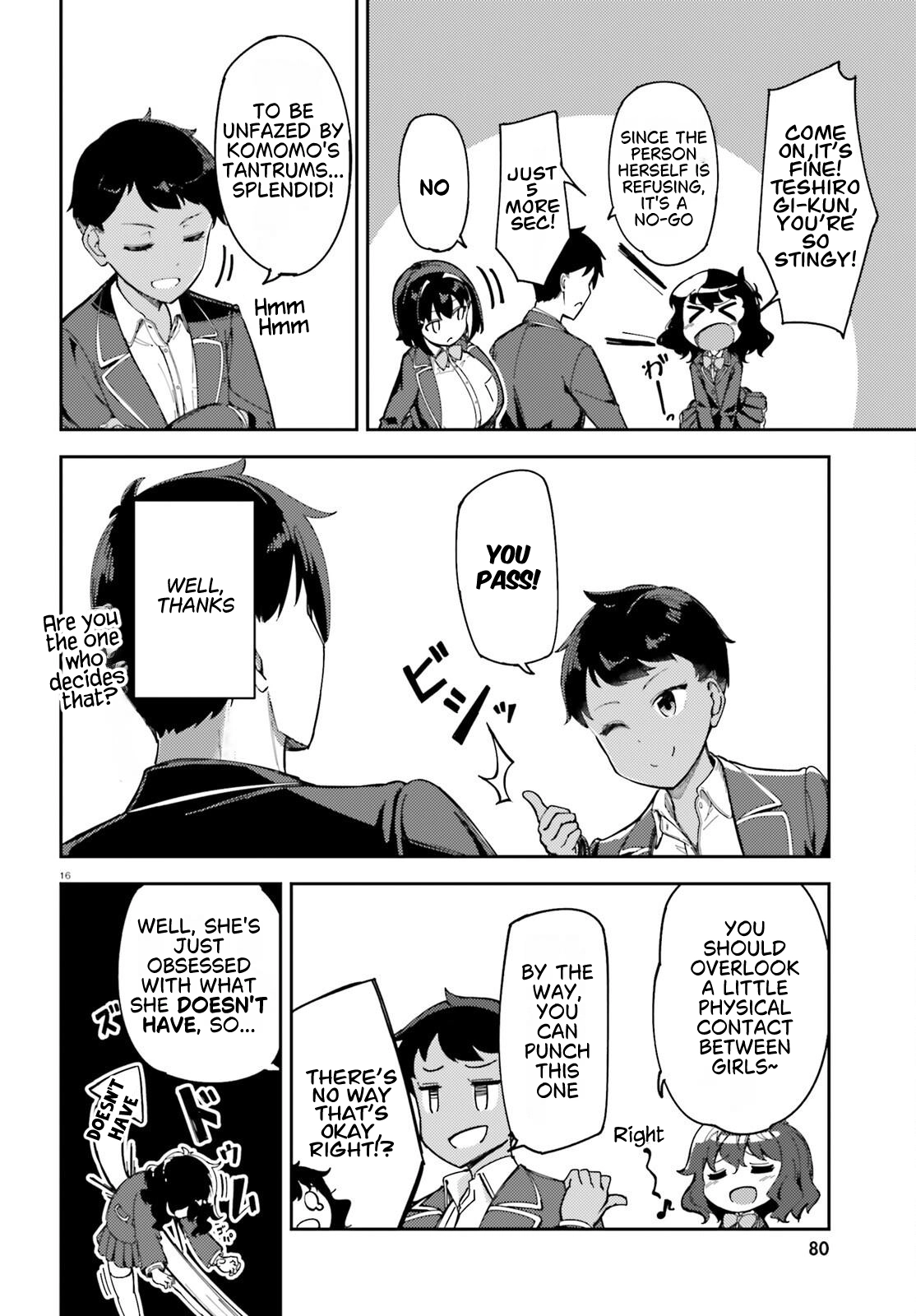 My childhood friend has grown too much. Chapter 2 page 17 - 