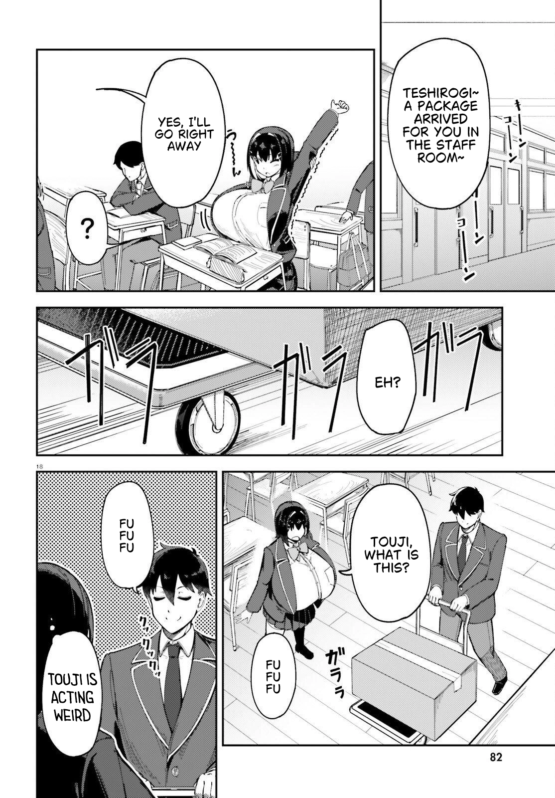My childhood friend has grown too much. Chapter 2 page 19 - 