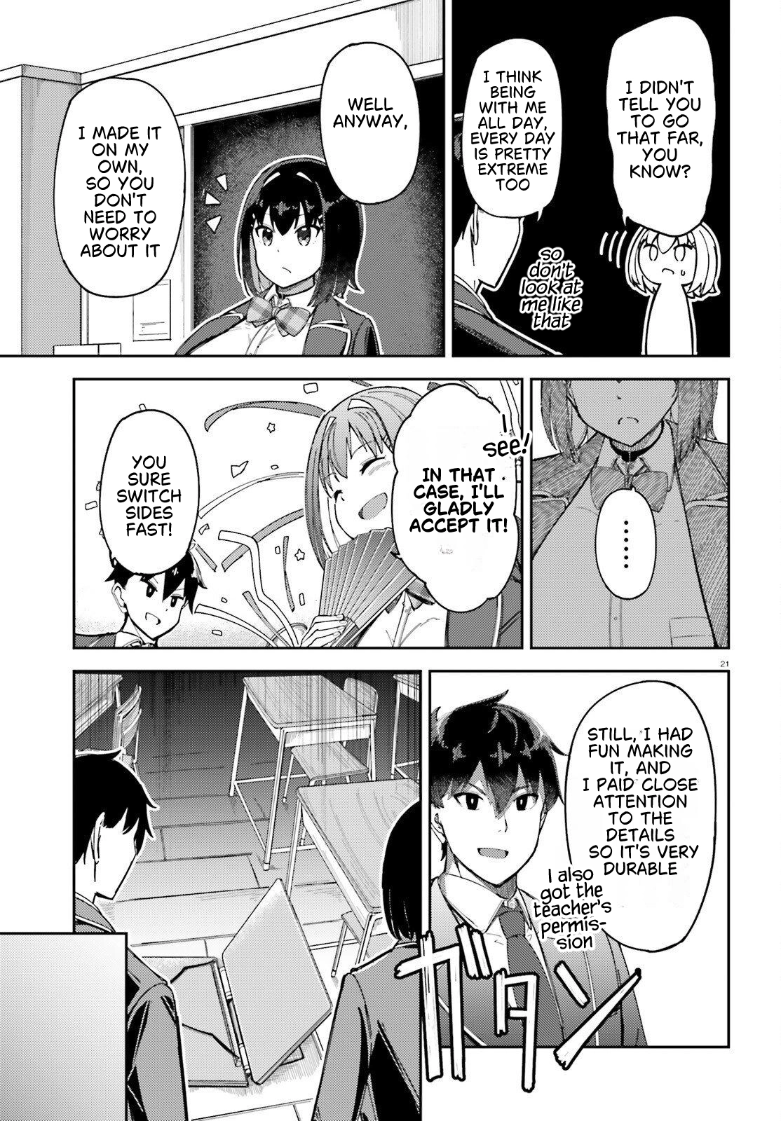 My childhood friend has grown too much. Chapter 2 page 22 - 