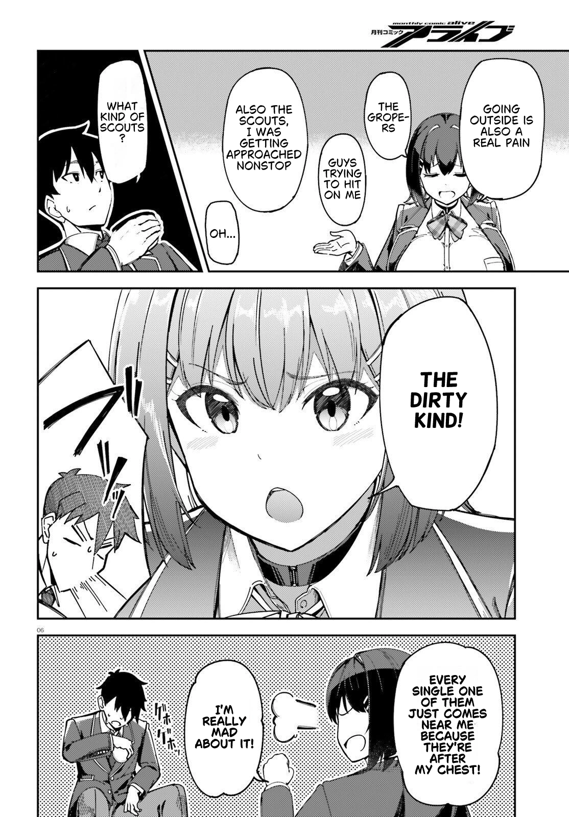 My childhood friend has grown too much. Chapter 2 page 7 - 