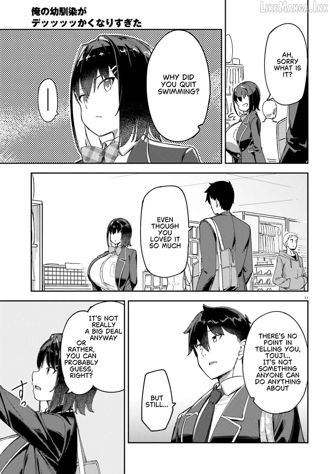 My childhood friend has grown too much. Chapter 3 page 12 - 