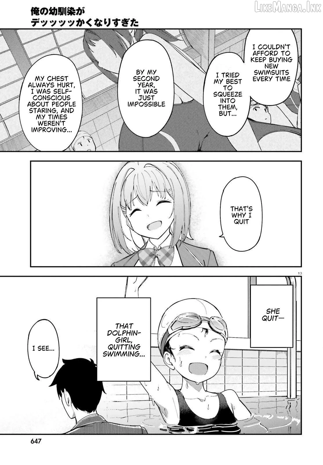 My childhood friend has grown too much. Chapter 3 page 14 - 