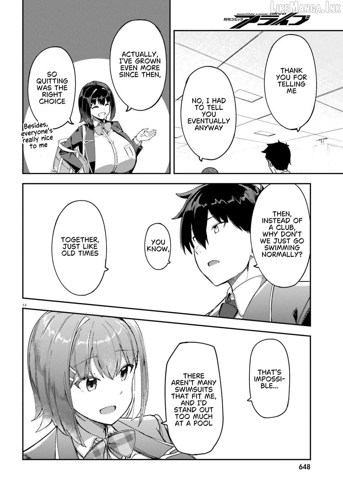 My childhood friend has grown too much. Chapter 3 page 15 - 