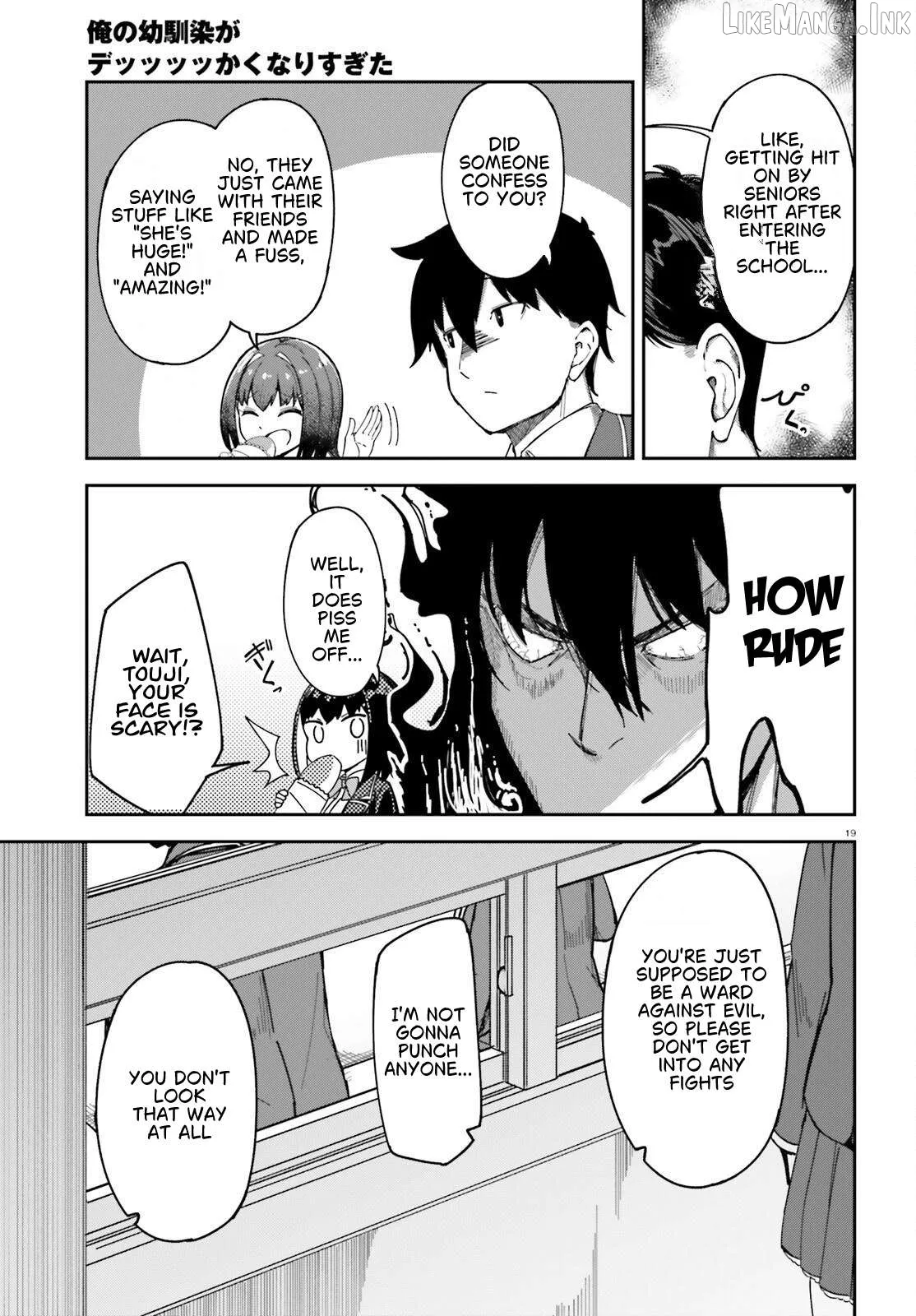 My childhood friend has grown too much. Chapter 3 page 20 - 