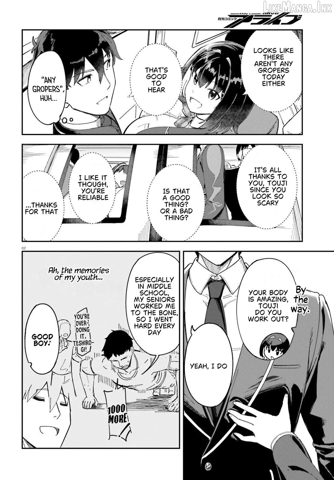 My childhood friend has grown too much. Chapter 3 page 3 - 