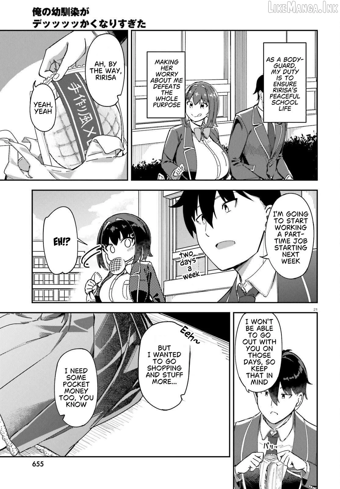 My childhood friend has grown too much. Chapter 3 page 22 - 