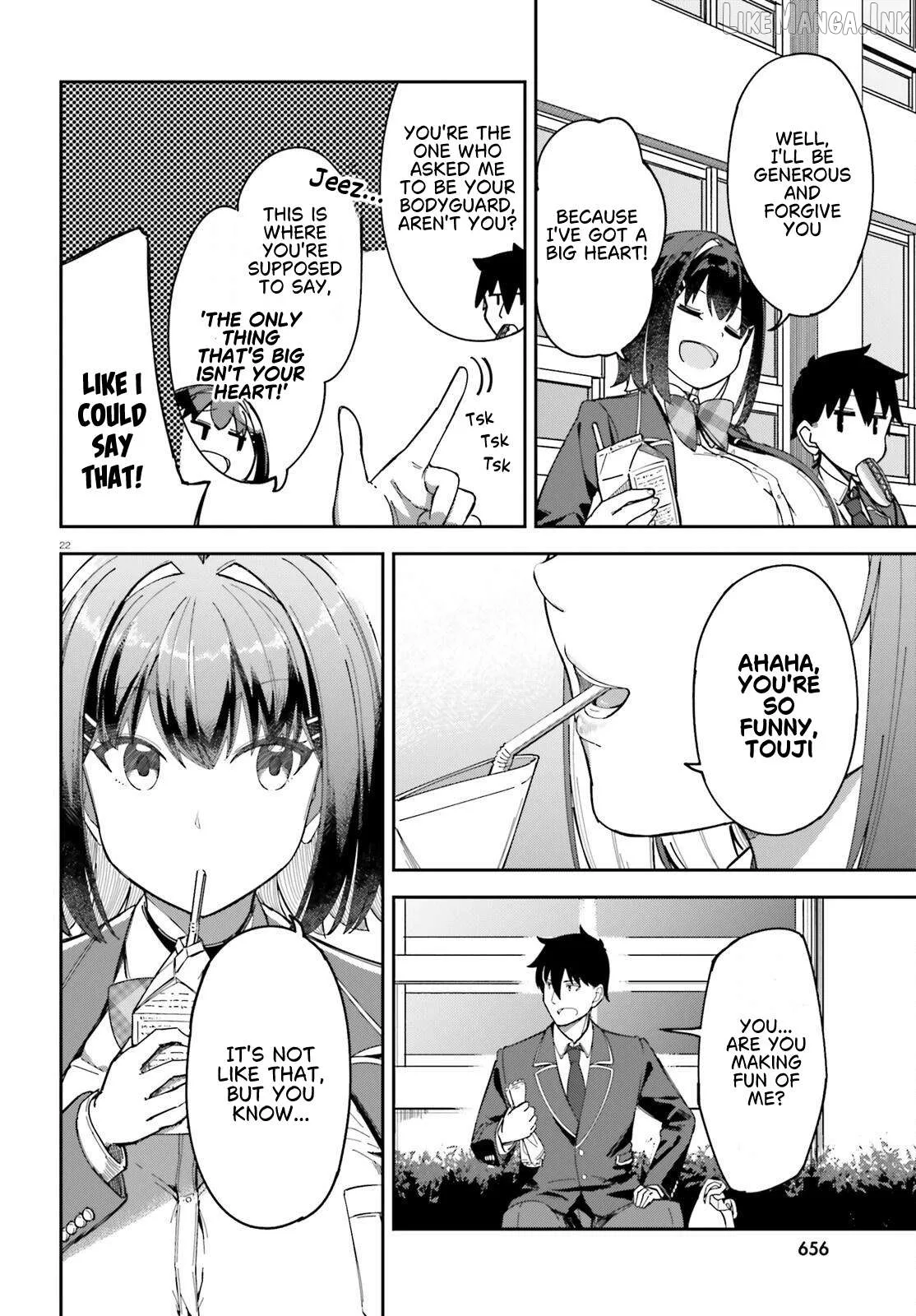 My childhood friend has grown too much. Chapter 3 page 23 - 