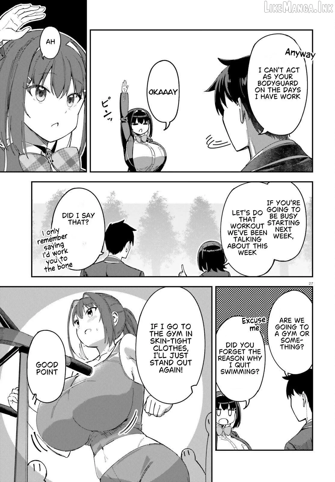 My childhood friend has grown too much. Chapter 3 page 28 - 