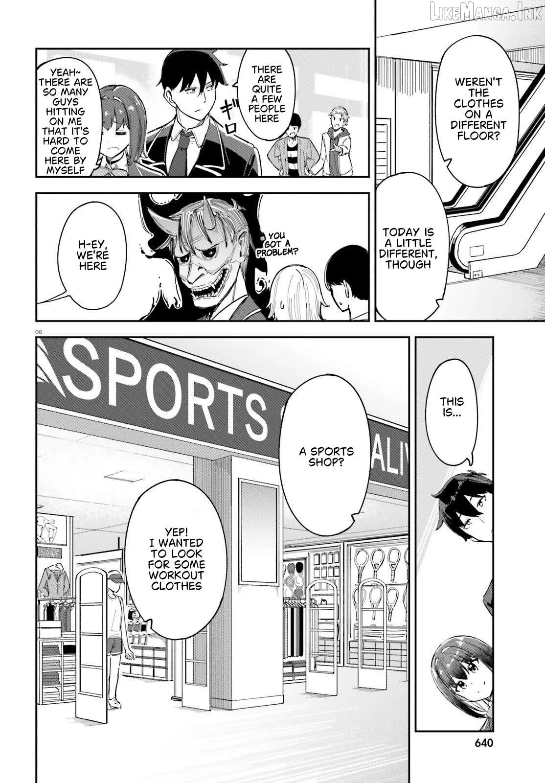 My childhood friend has grown too much. Chapter 3 page 7 - 