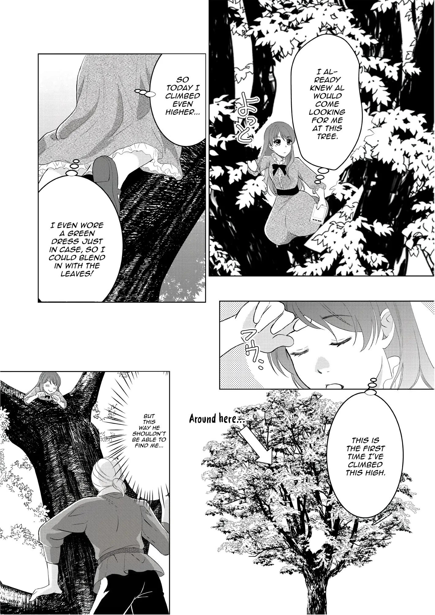 My Childhood Friend Is a Duke’s Heir Chapter 1 page 14 - 