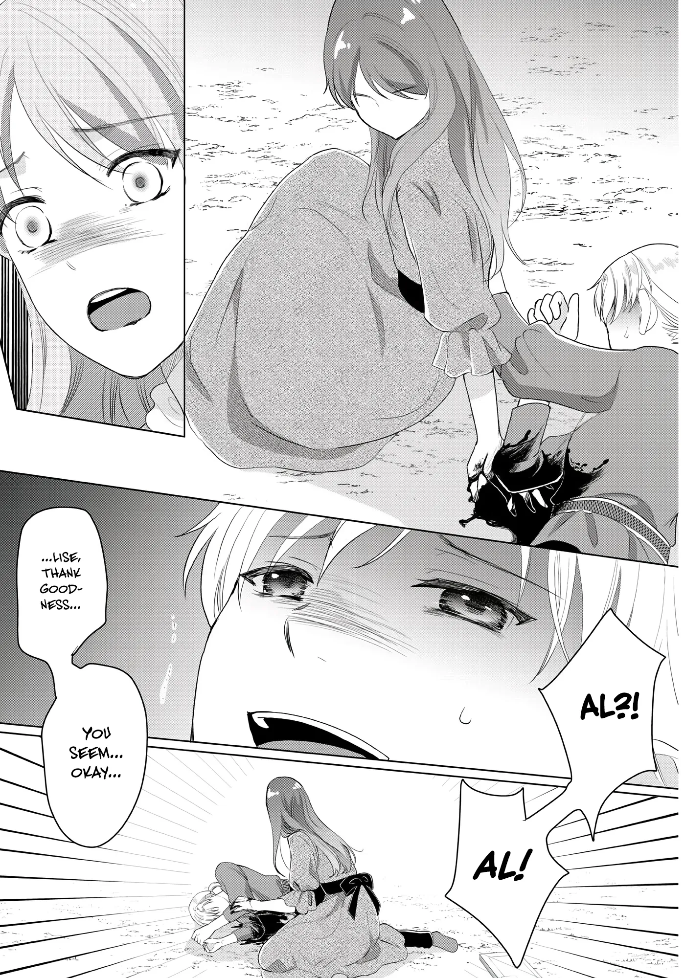 My Childhood Friend Is a Duke’s Heir Chapter 1 page 19 - 