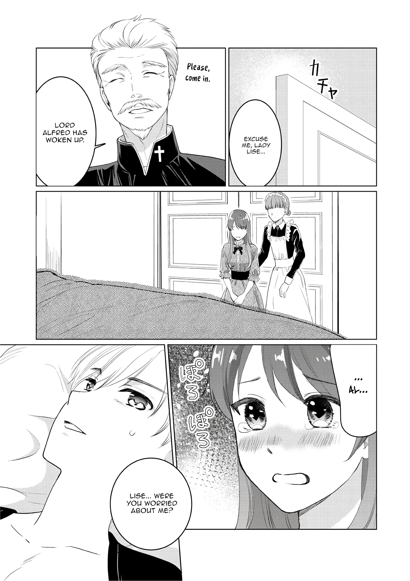 My Childhood Friend Is a Duke’s Heir Chapter 1 page 21 - 