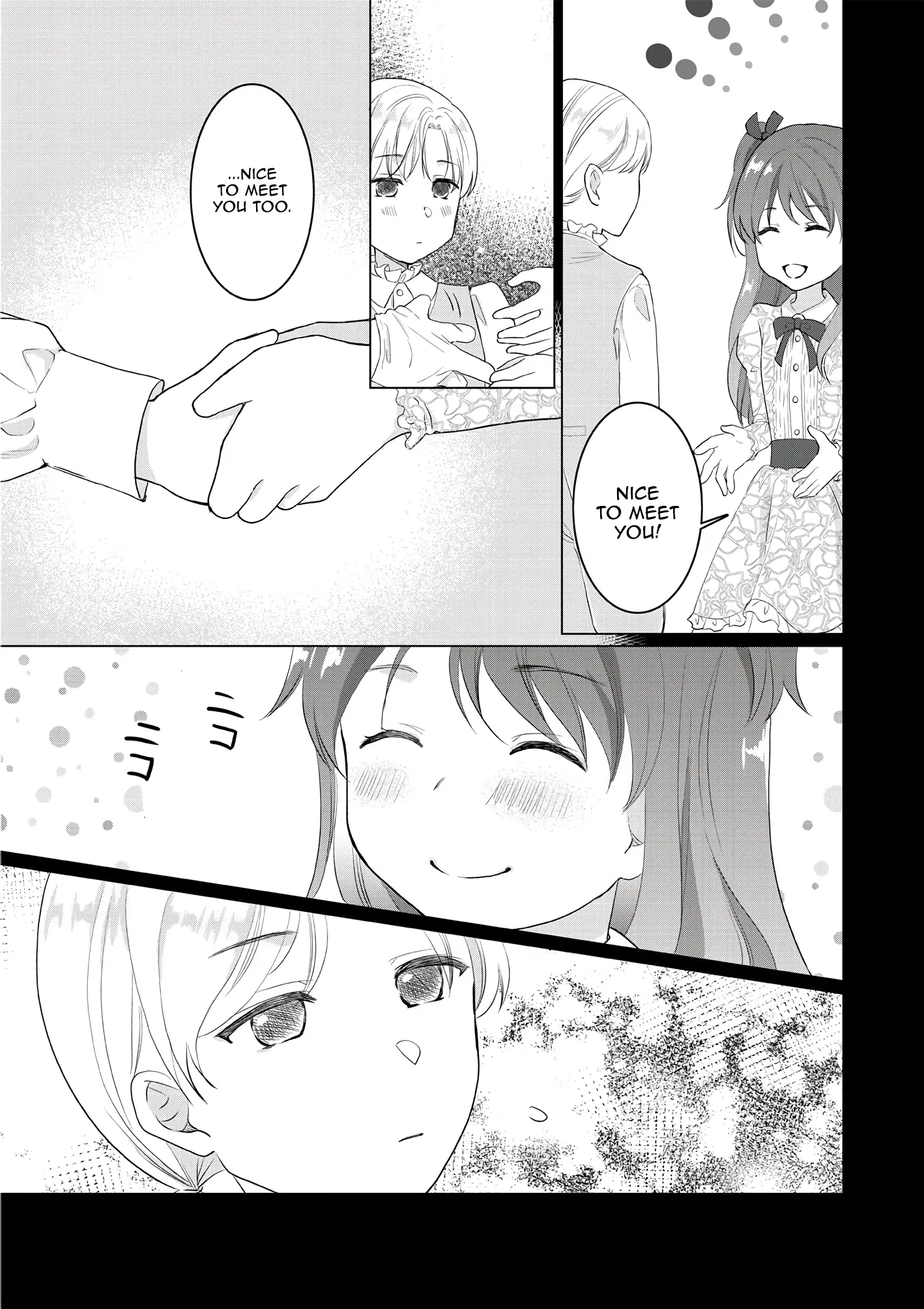 My Childhood Friend Is a Duke’s Heir Chapter 1 page 7 - 