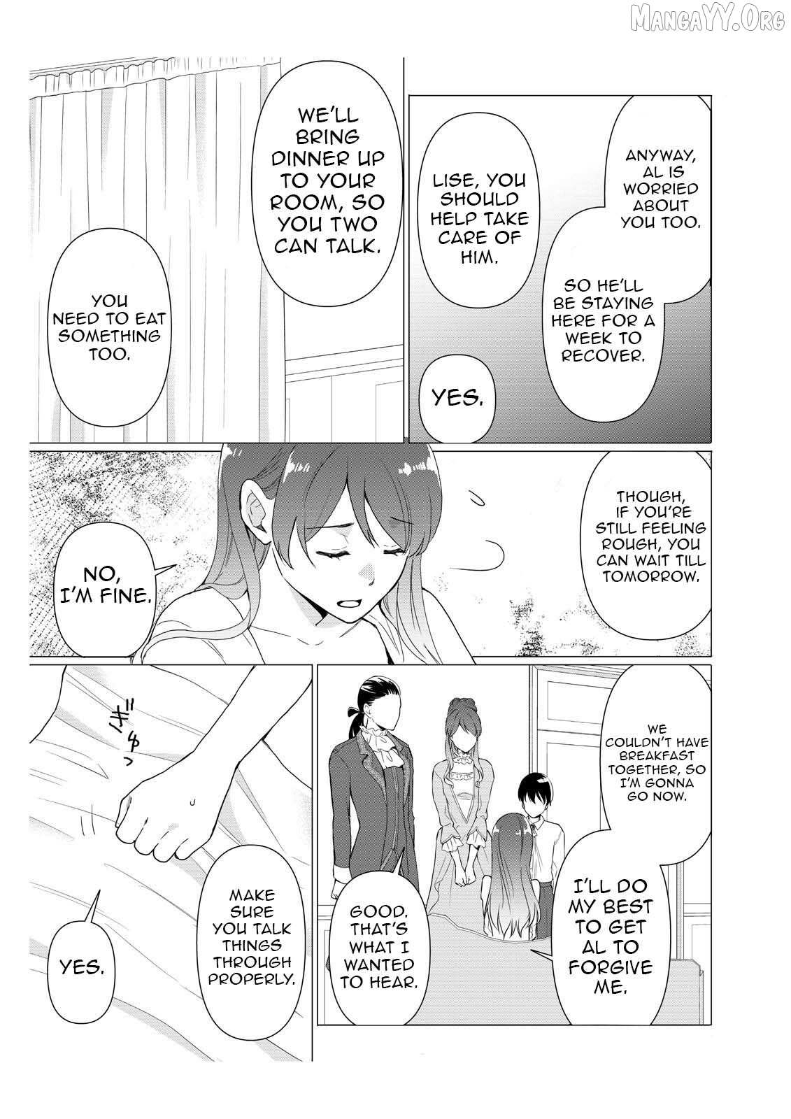 My Childhood Friend Is a Duke’s Heir Chapter 2 page 5 - 
