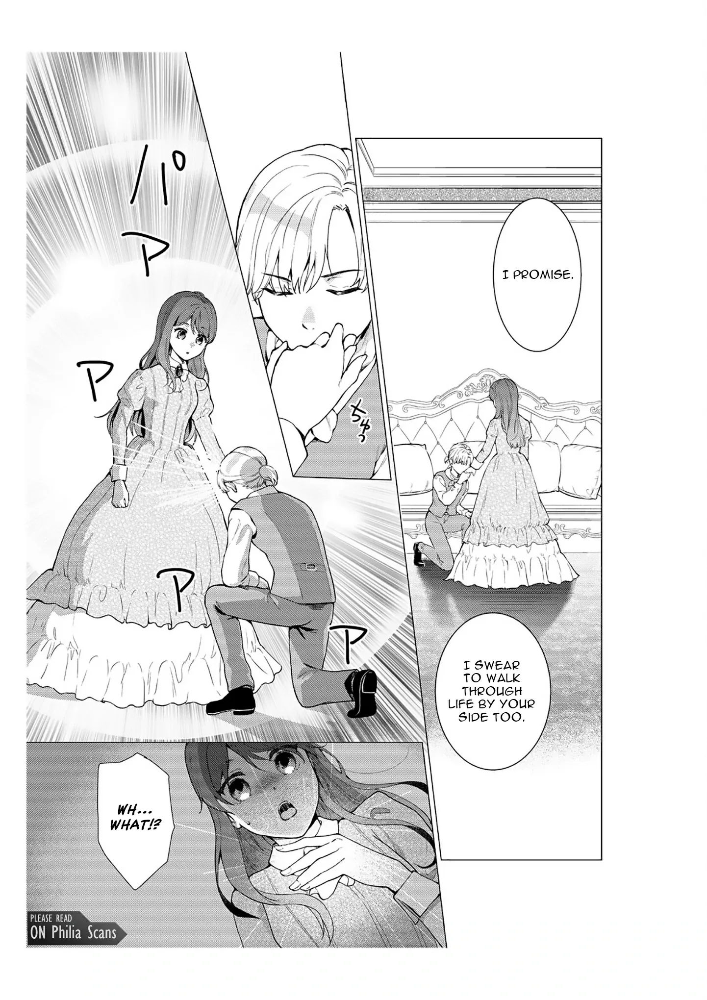 My Childhood Friend Is a Duke’s Heir Chapter 3 page 1 - 