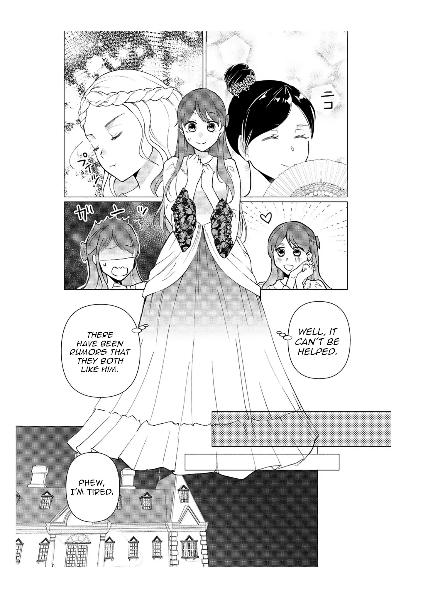 My Childhood Friend Is a Duke’s Heir Chapter 3 page 15 - 