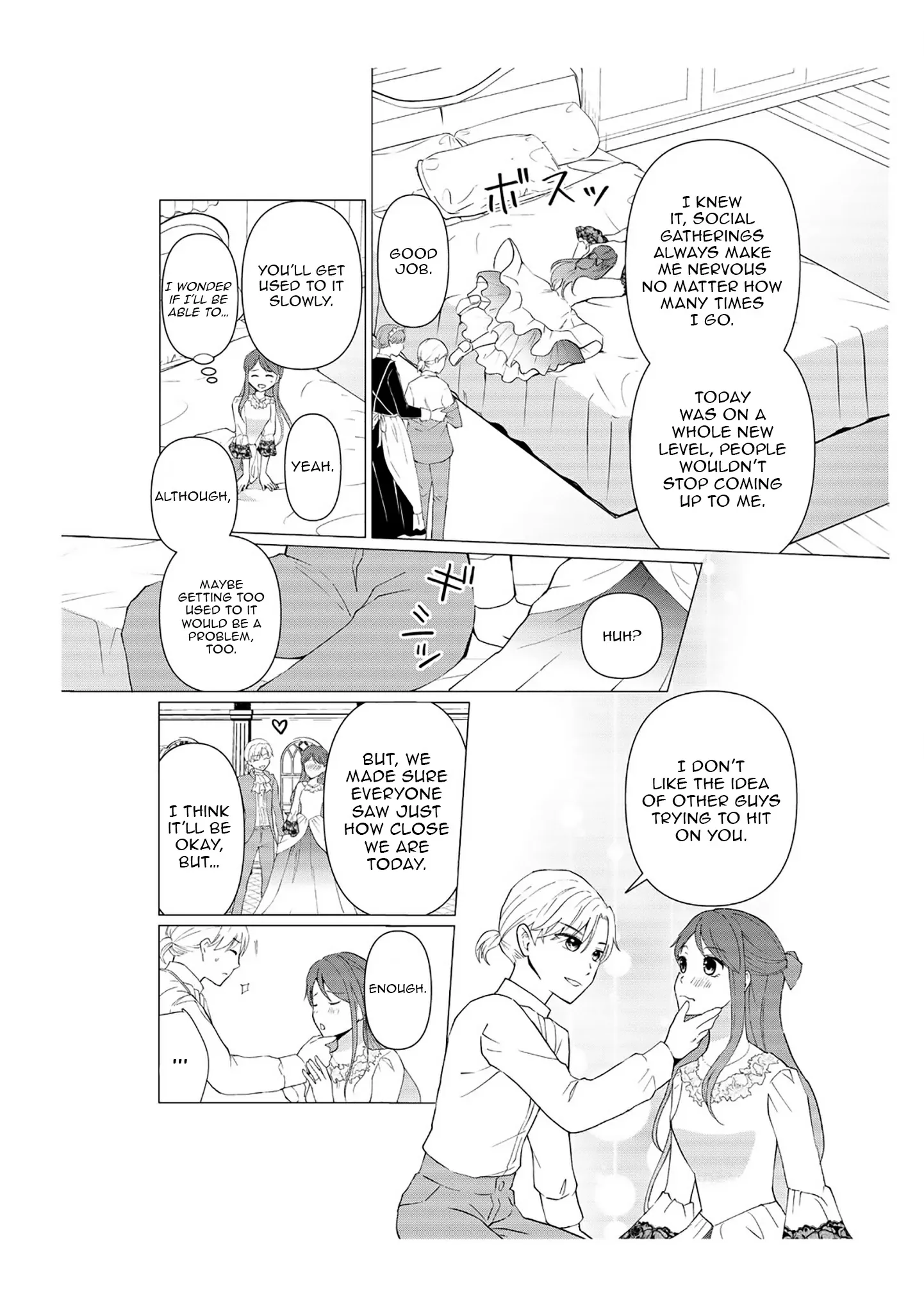 My Childhood Friend Is a Duke’s Heir Chapter 3 page 16 - 