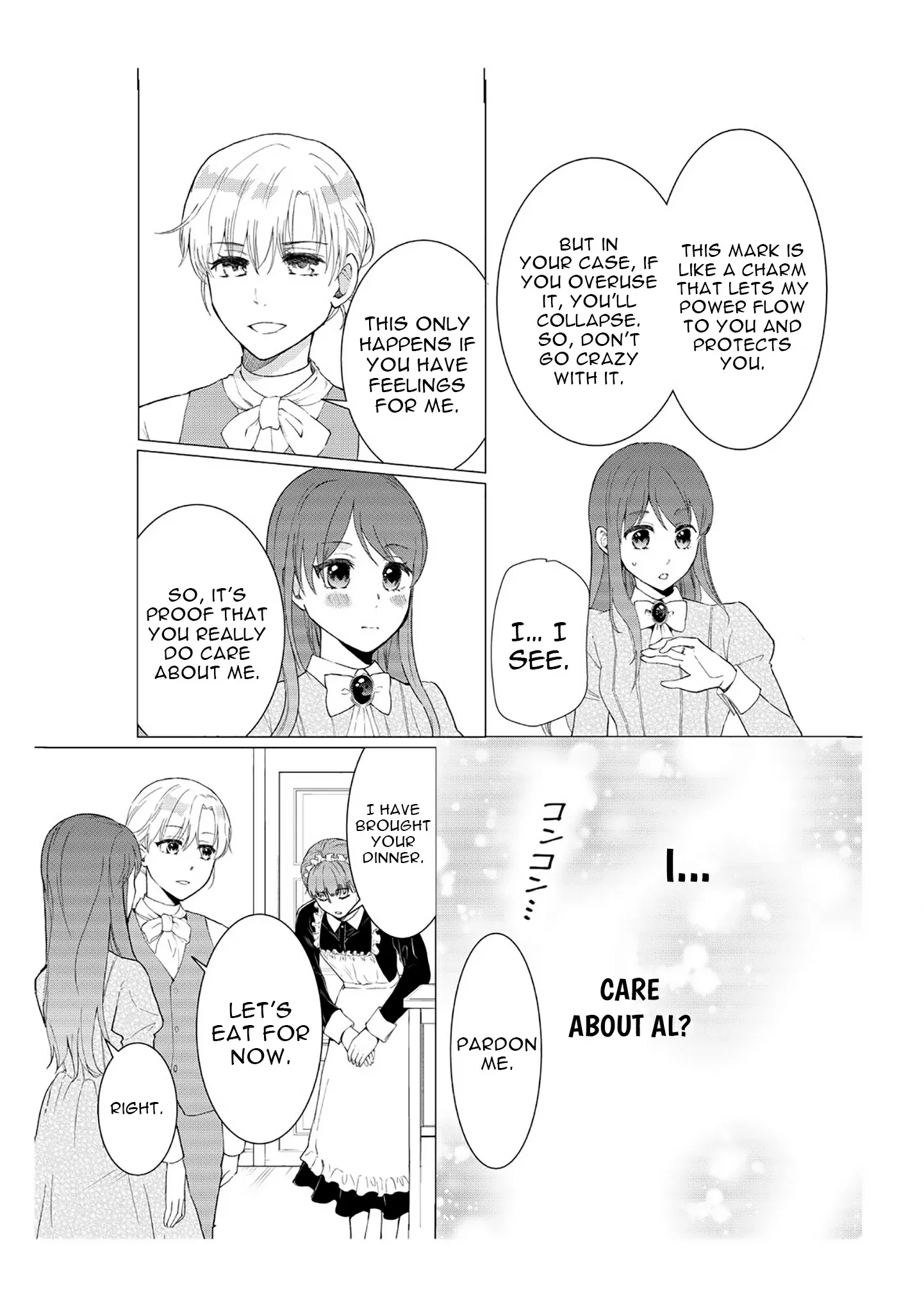 My Childhood Friend Is a Duke’s Heir Chapter 3 page 3 - 