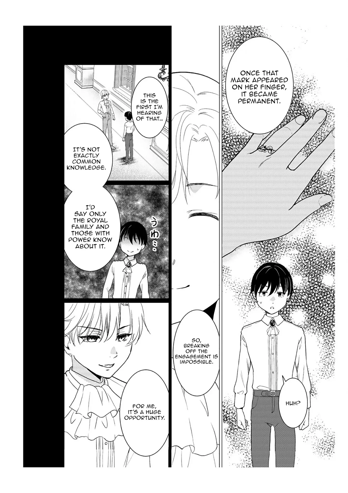 My Childhood Friend Is a Duke’s Heir Chapter 3 page 24 - 