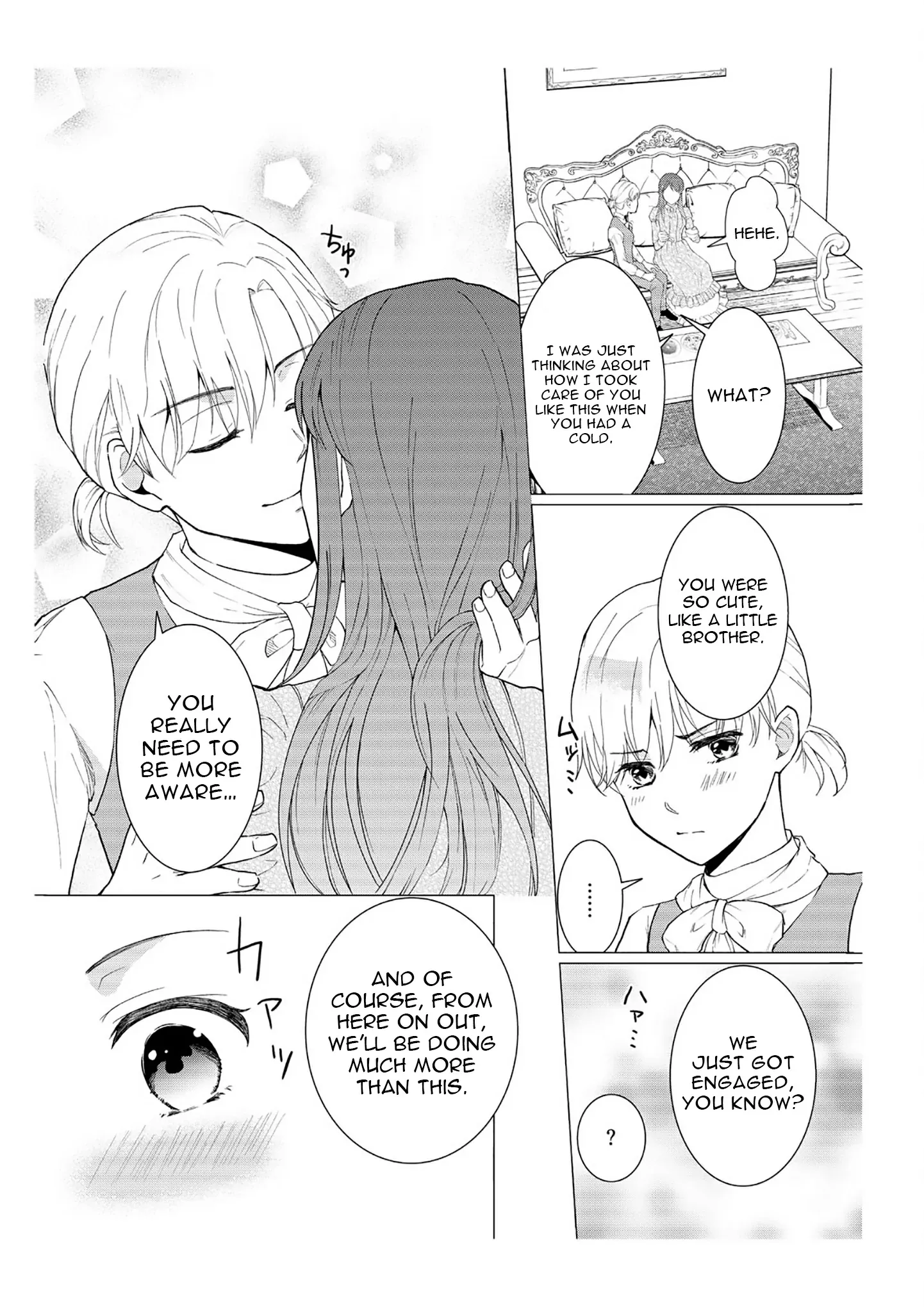 My Childhood Friend Is a Duke’s Heir Chapter 3 page 5 - 