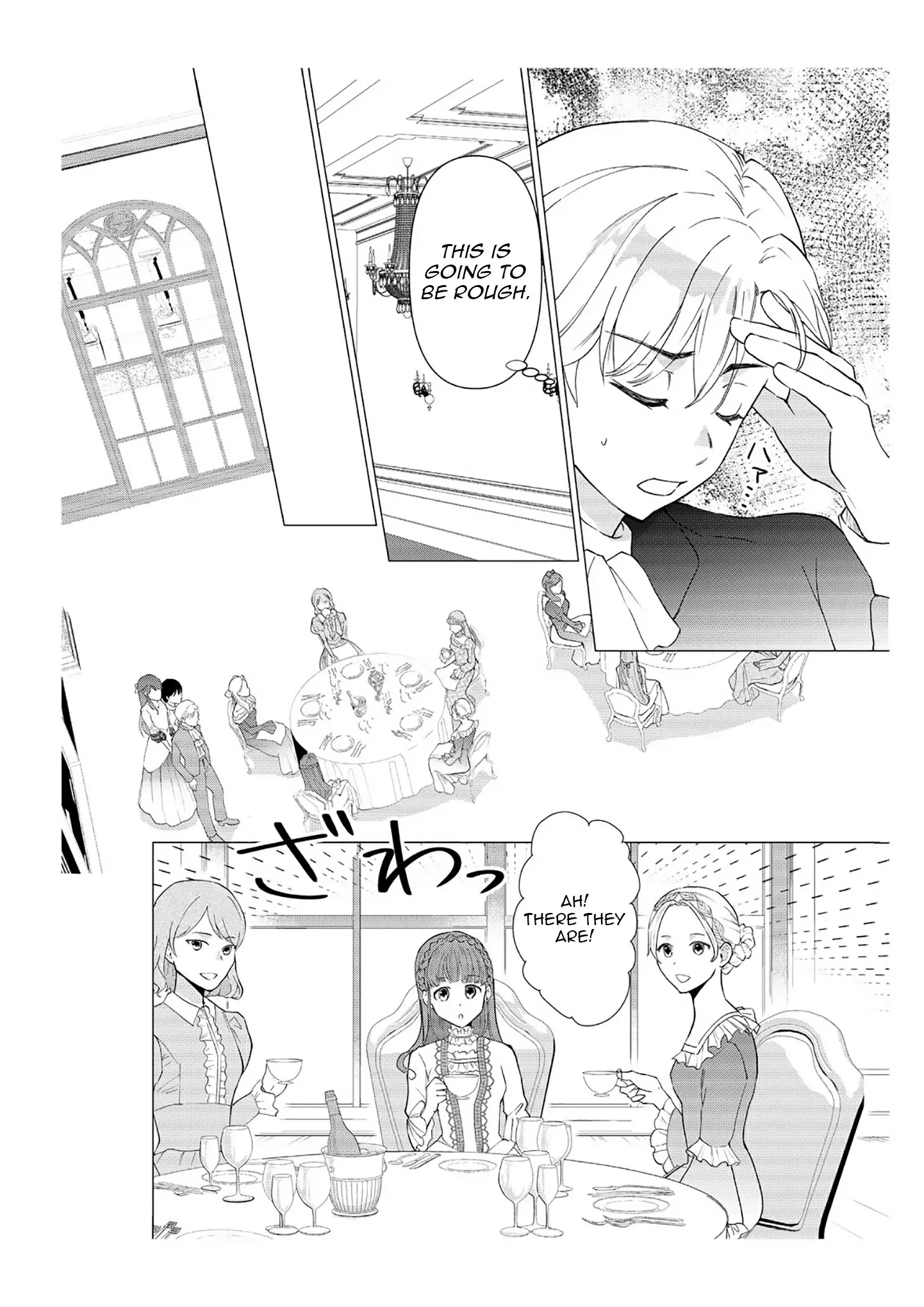 My Childhood Friend Is a Duke’s Heir Chapter 3 page 10 - 